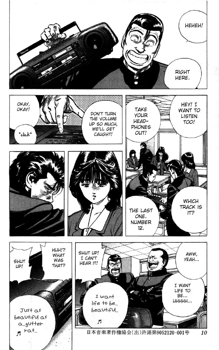 Rokudenashi Blues chapter 118 page 4