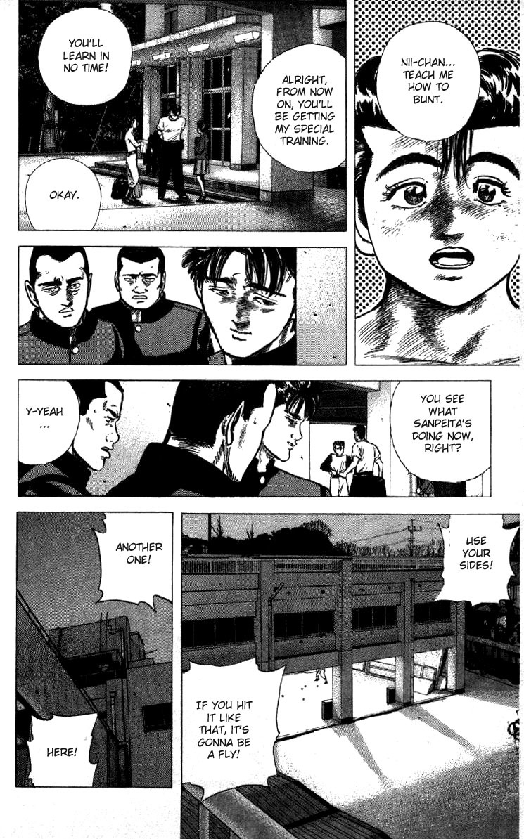 Rokudenashi Blues chapter 119 page 12