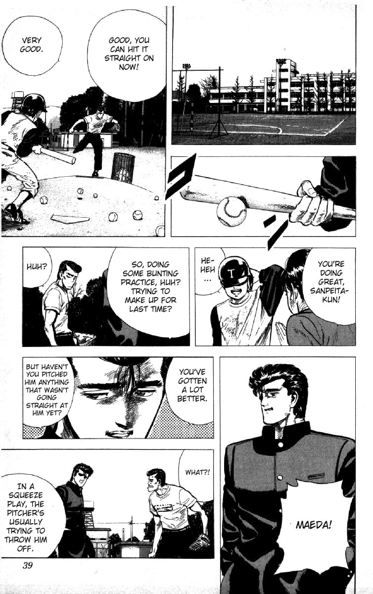 Rokudenashi Blues chapter 119 page 13