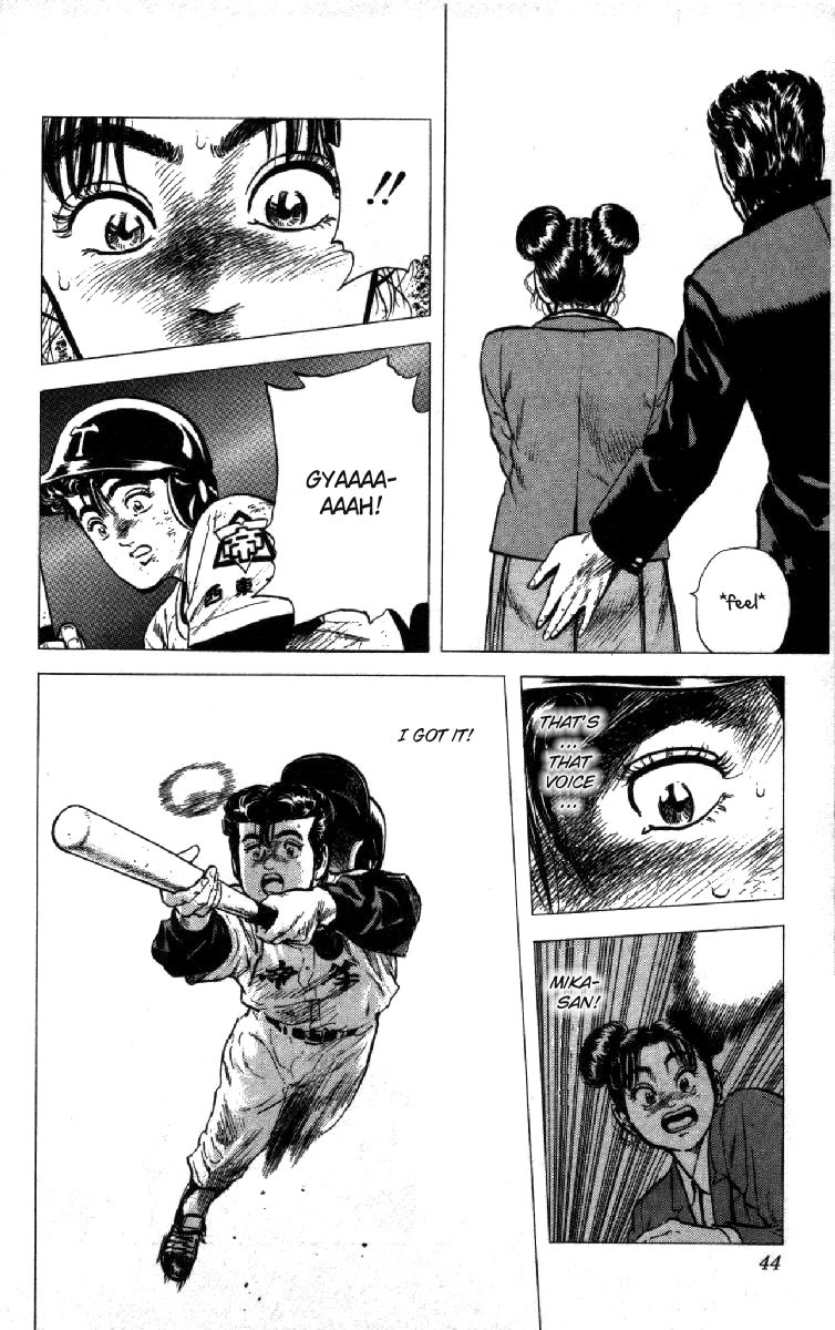 Rokudenashi Blues chapter 119 page 18