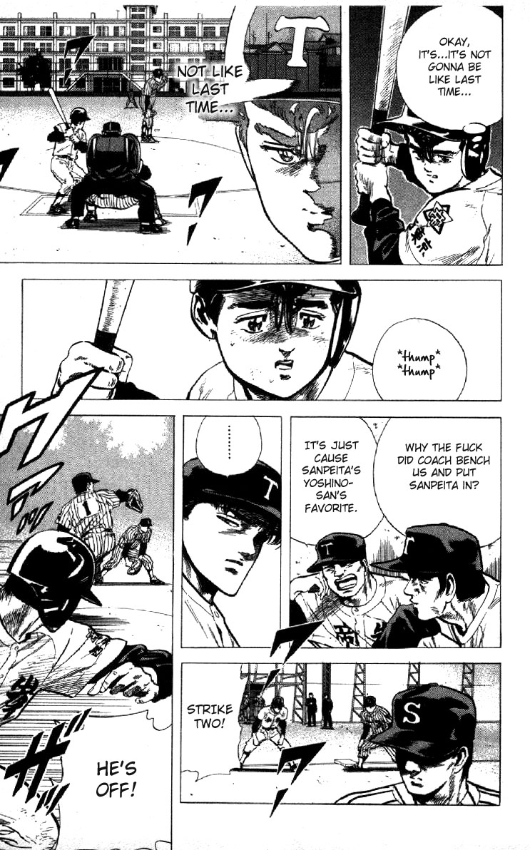 Rokudenashi Blues chapter 119 page 3