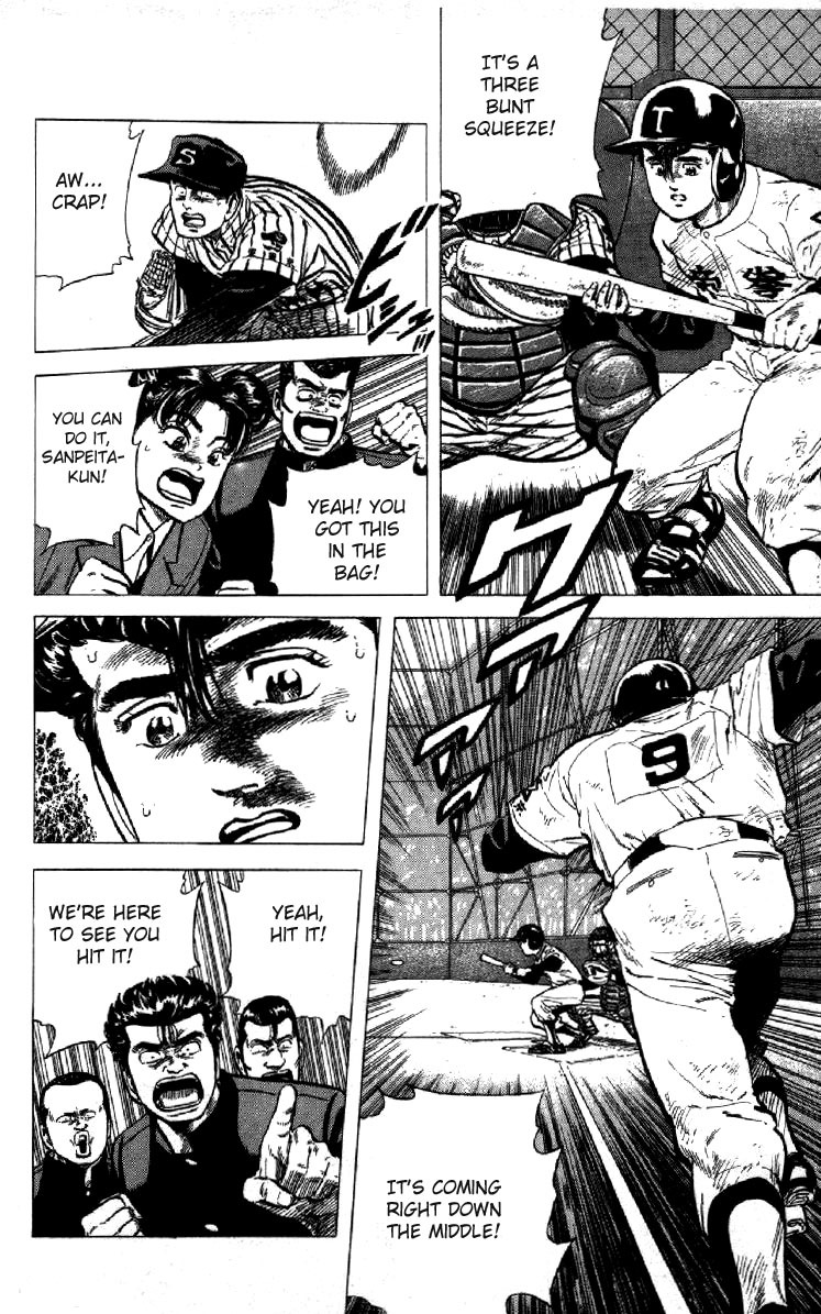 Rokudenashi Blues chapter 119 page 4