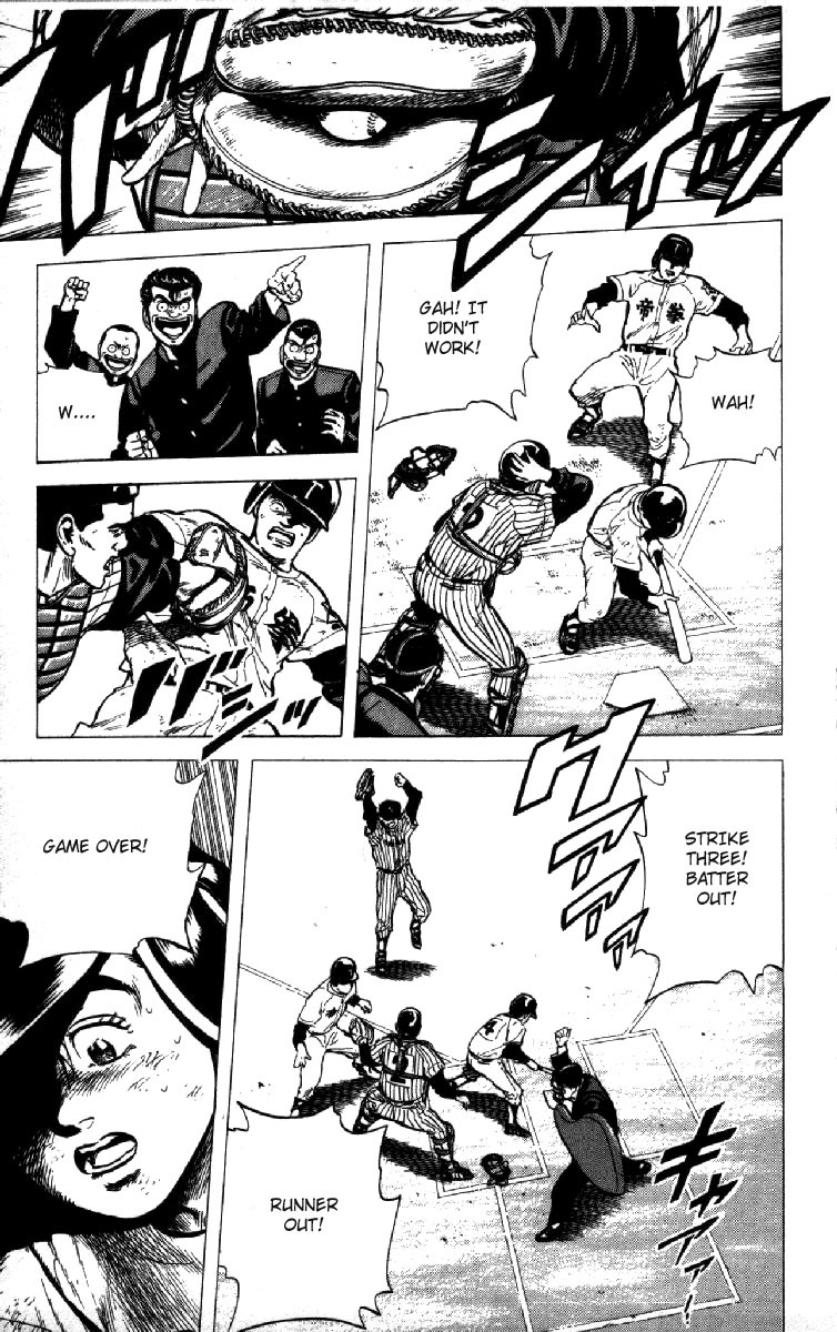 Rokudenashi Blues chapter 119 page 5