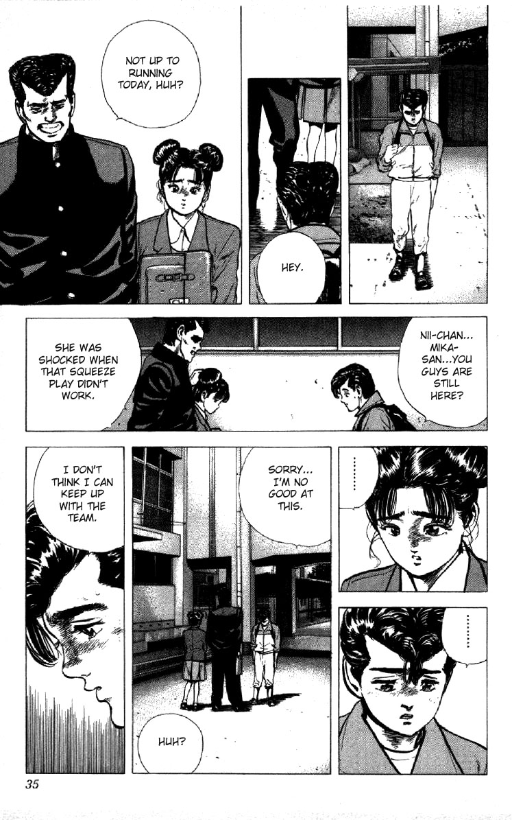 Rokudenashi Blues chapter 119 page 9