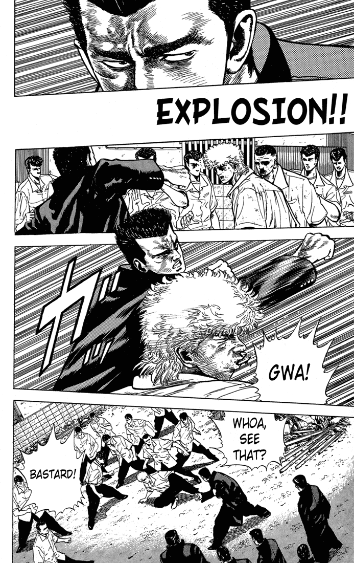 Rokudenashi Blues chapter 12 page 1