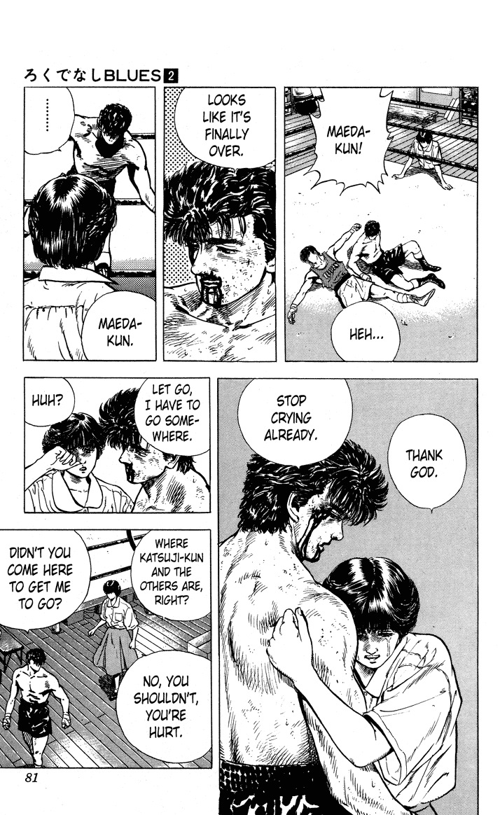 Rokudenashi Blues chapter 12 page 16