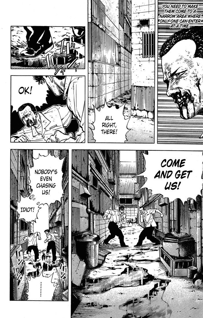 Rokudenashi Blues chapter 12 page 5