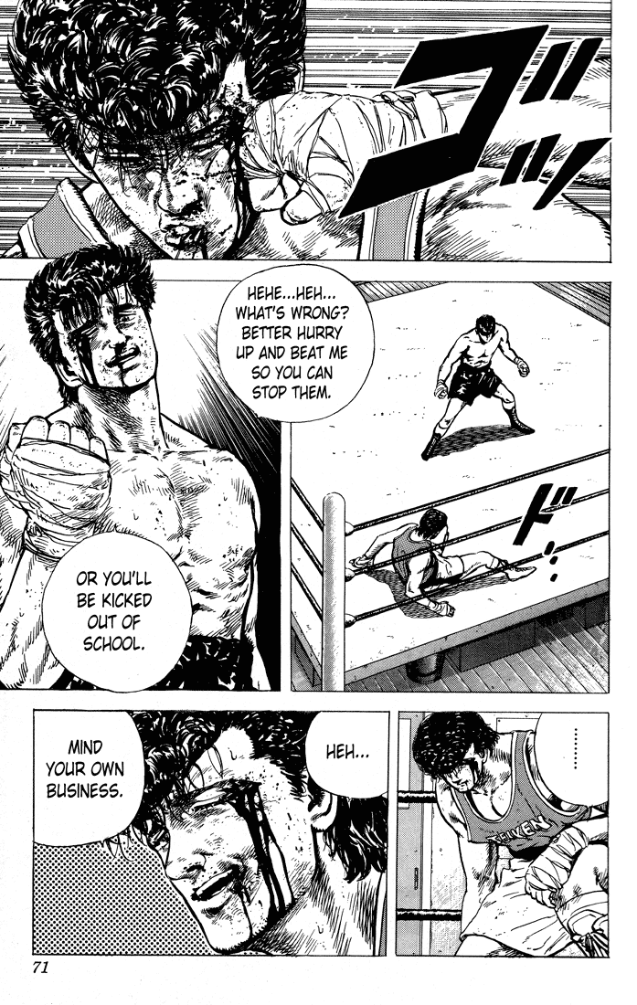 Rokudenashi Blues chapter 12 page 6