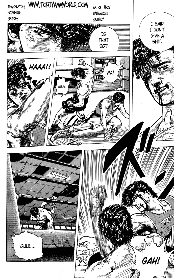 Rokudenashi Blues chapter 12 page 7