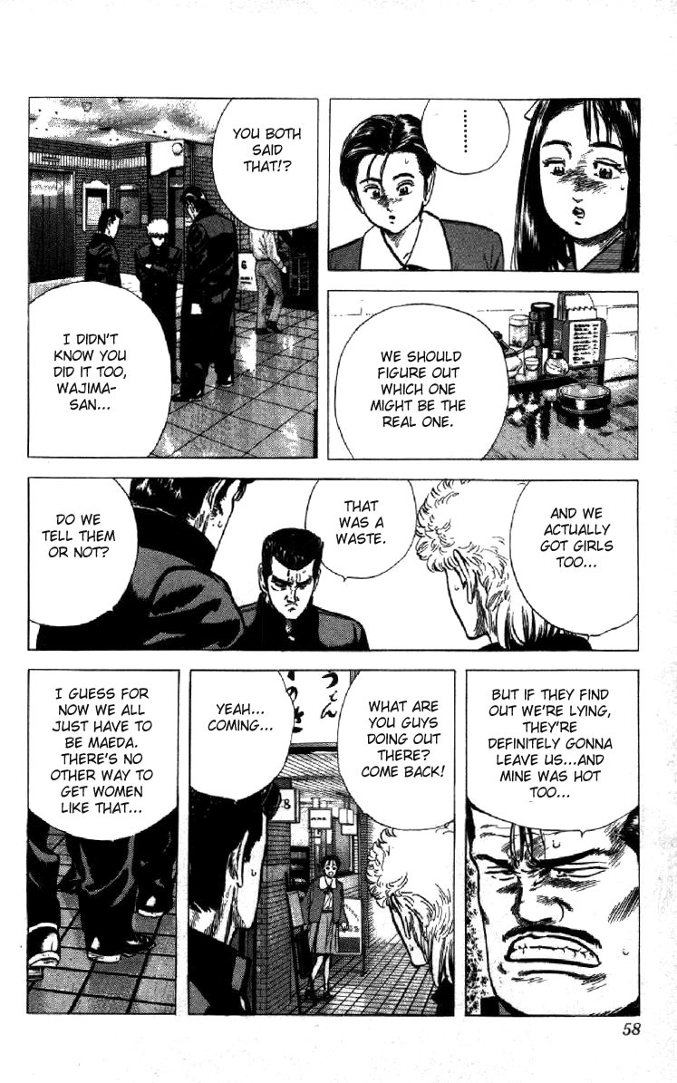 Rokudenashi Blues chapter 120 page 12