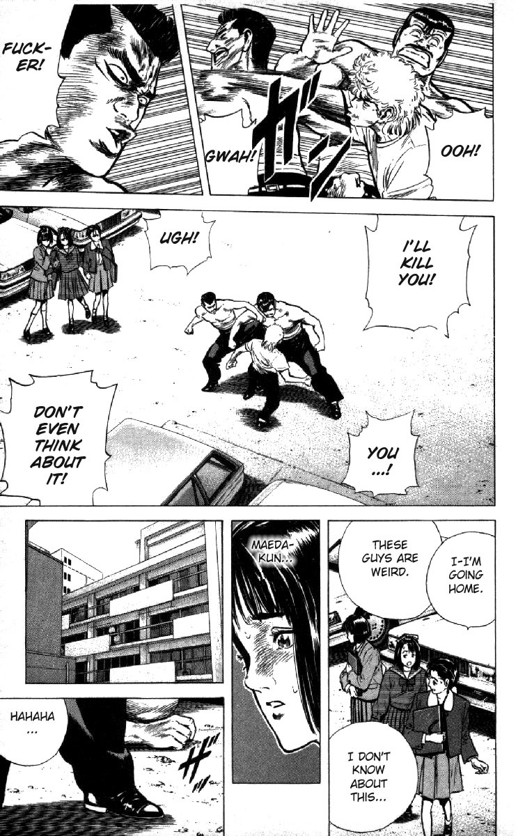 Rokudenashi Blues chapter 120 page 15