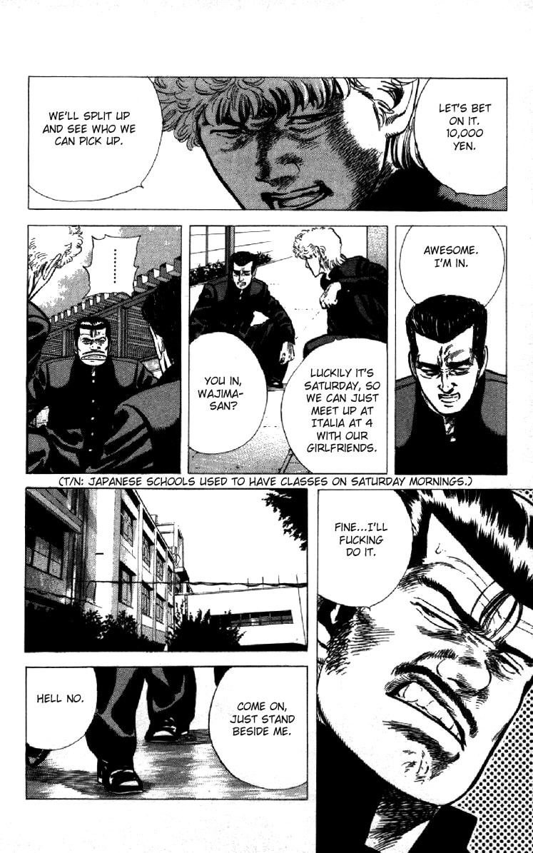 Rokudenashi Blues chapter 120 page 2