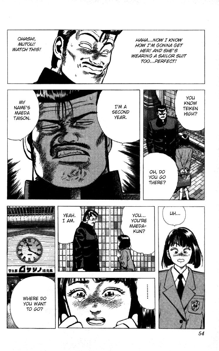 Rokudenashi Blues chapter 120 page 8