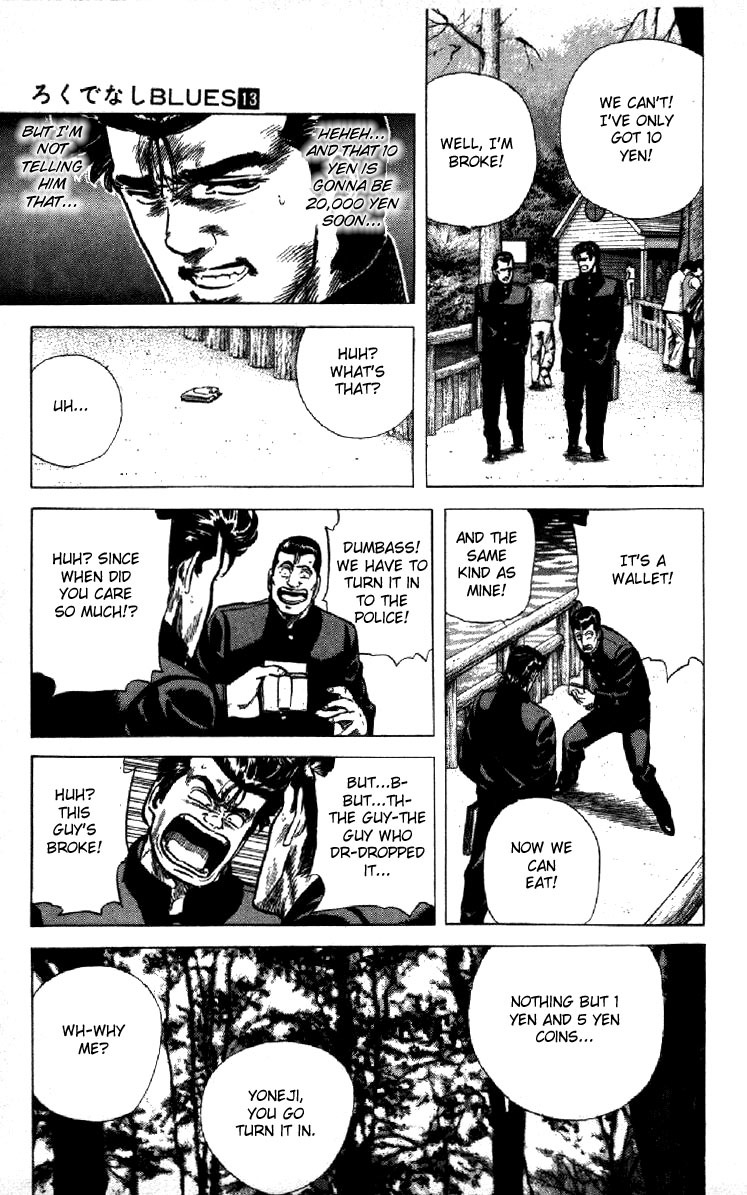 Rokudenashi Blues chapter 121 page 13