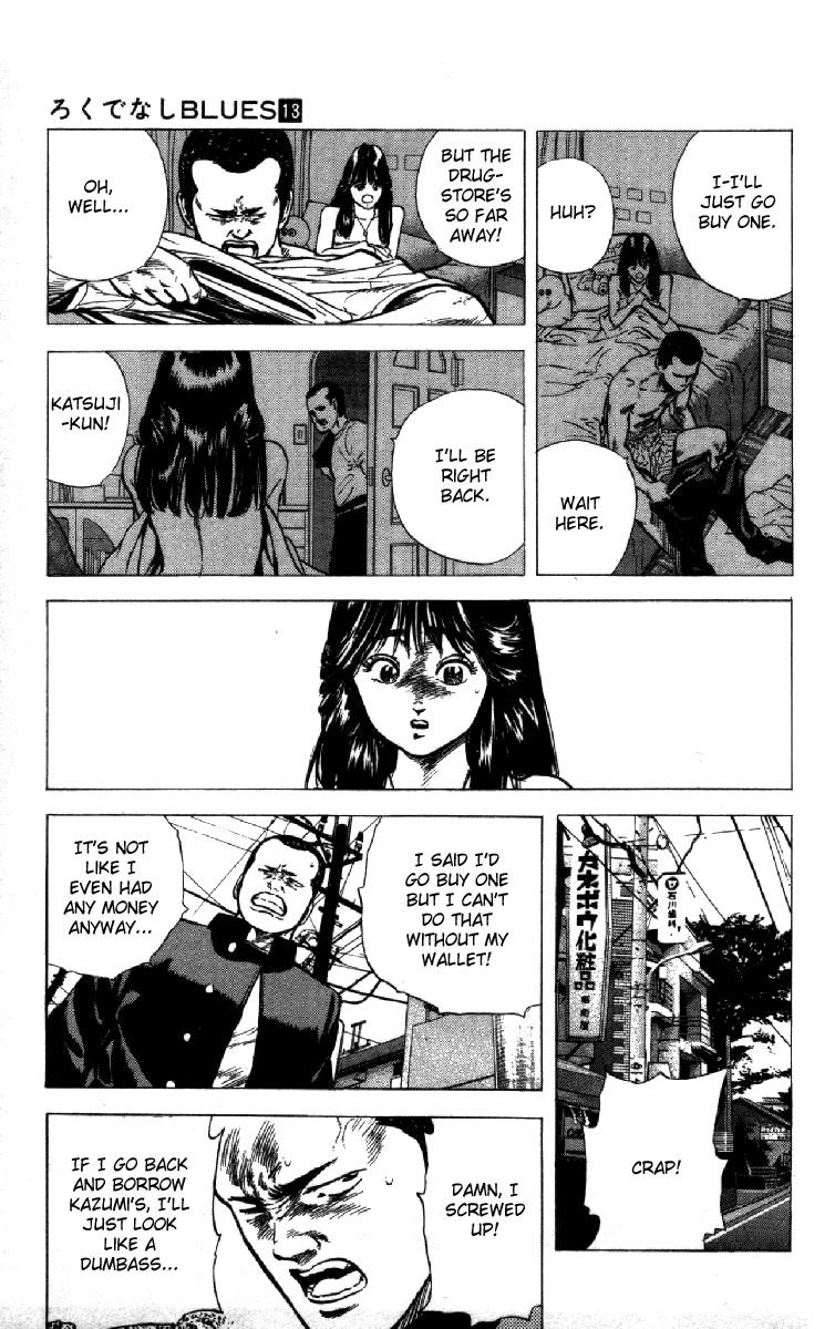 Rokudenashi Blues chapter 121 page 15