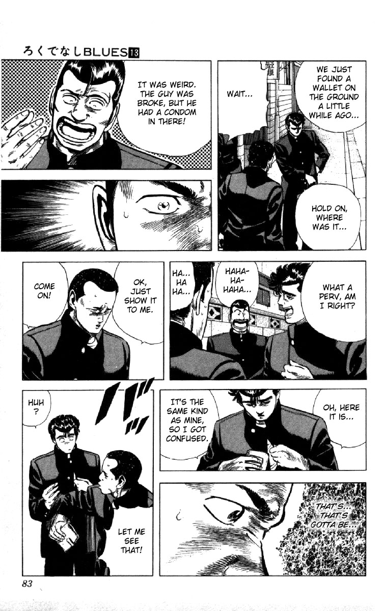 Rokudenashi Blues chapter 121 page 17