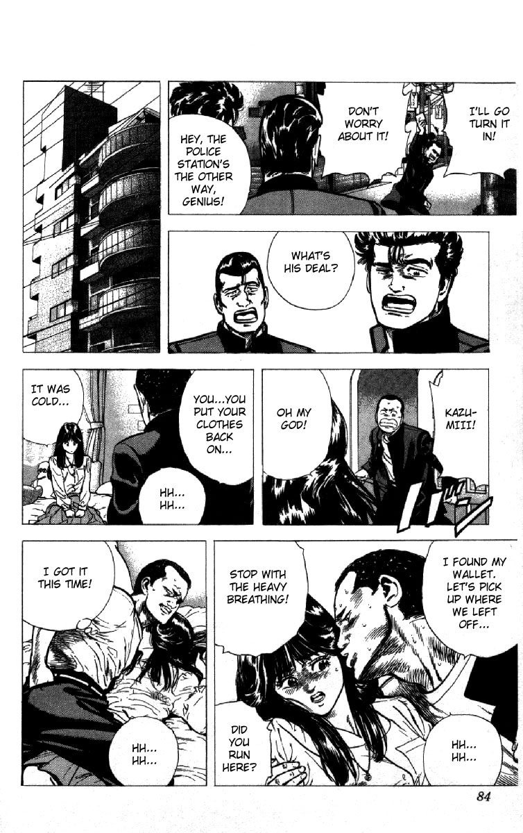 Rokudenashi Blues chapter 121 page 18