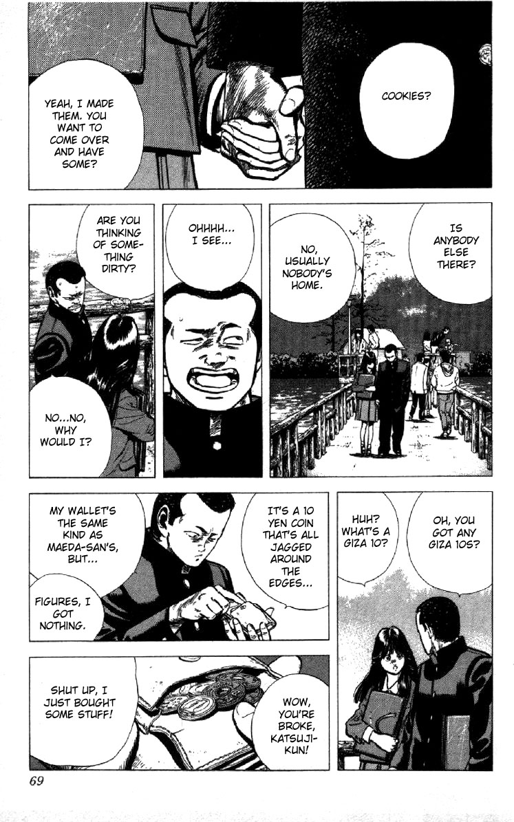 Rokudenashi Blues chapter 121 page 3