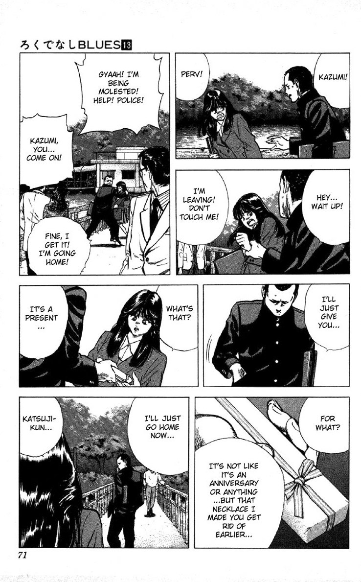 Rokudenashi Blues chapter 121 page 5