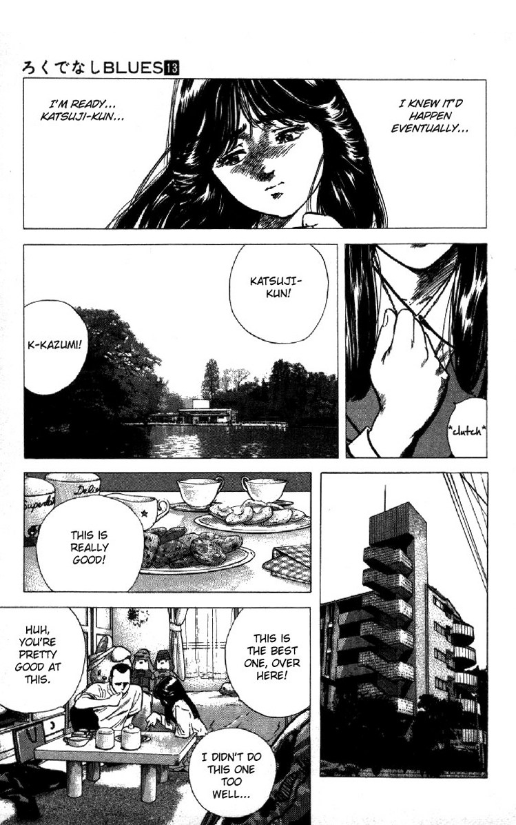 Rokudenashi Blues chapter 121 page 7