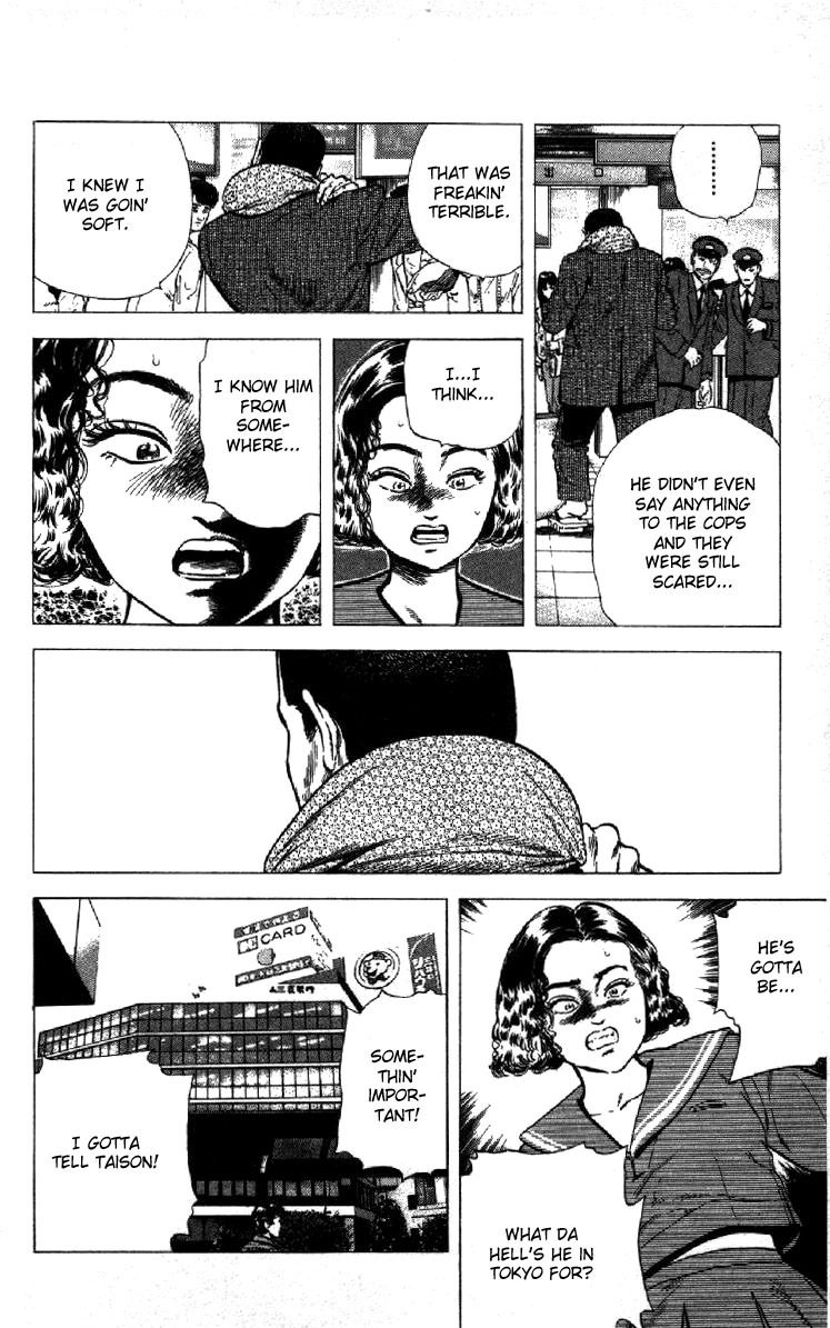 Rokudenashi Blues chapter 122 page 12