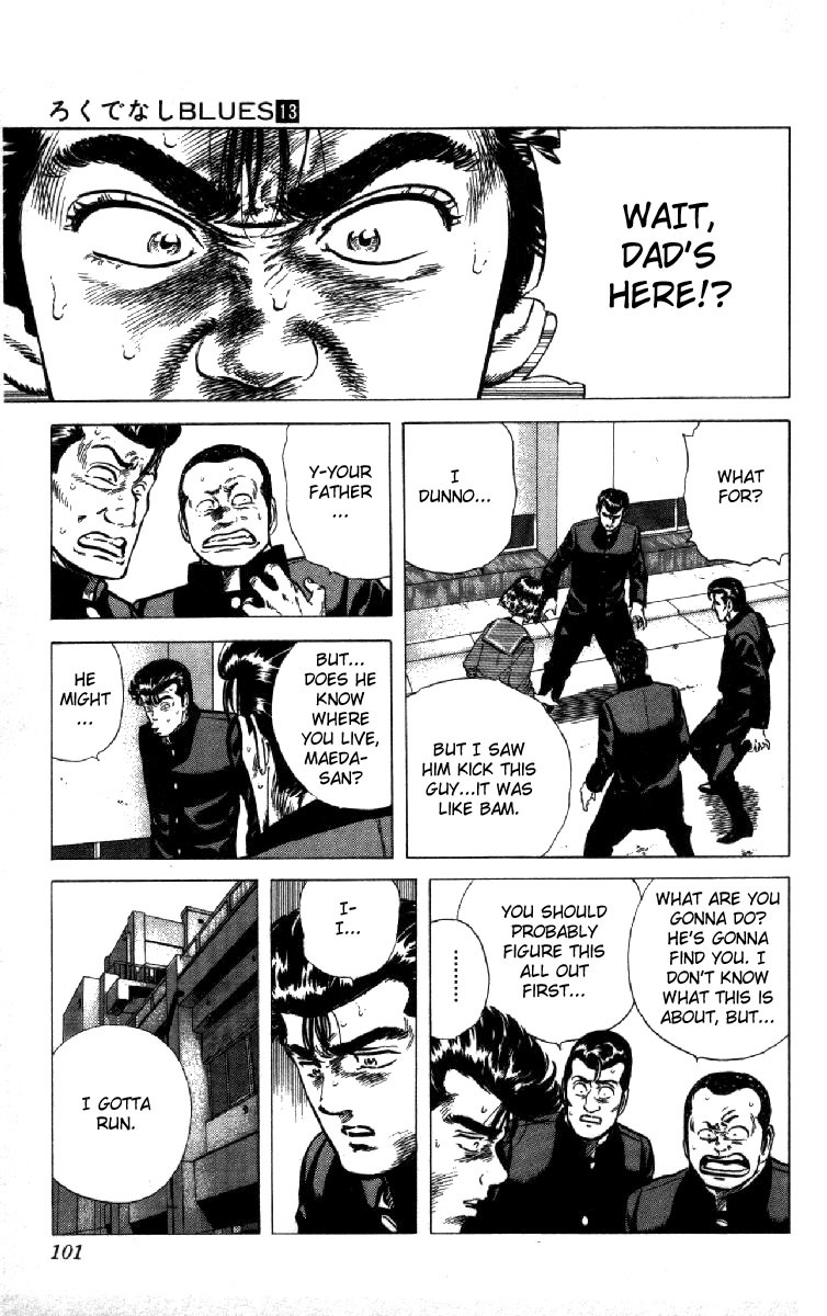 Rokudenashi Blues chapter 122 page 15