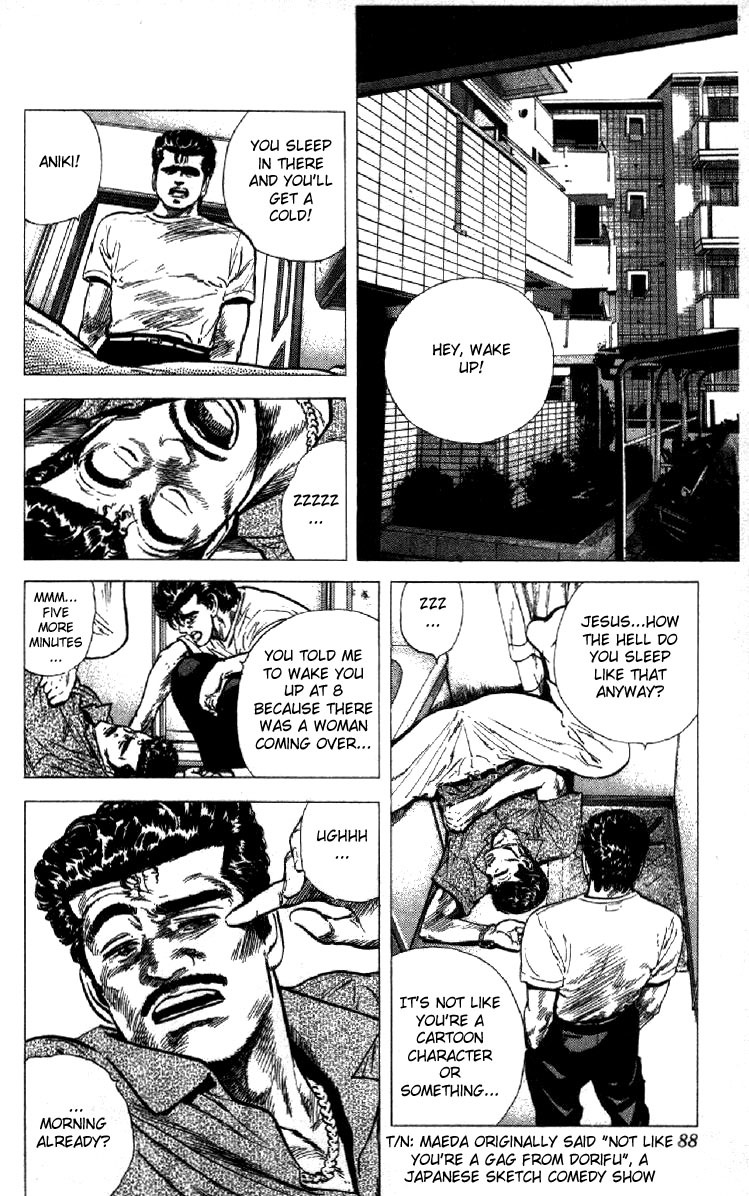 Rokudenashi Blues chapter 122 page 2