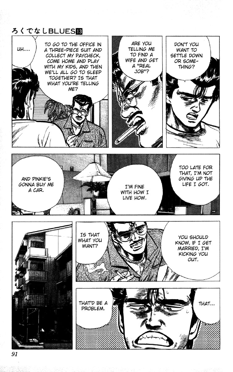 Rokudenashi Blues chapter 122 page 5