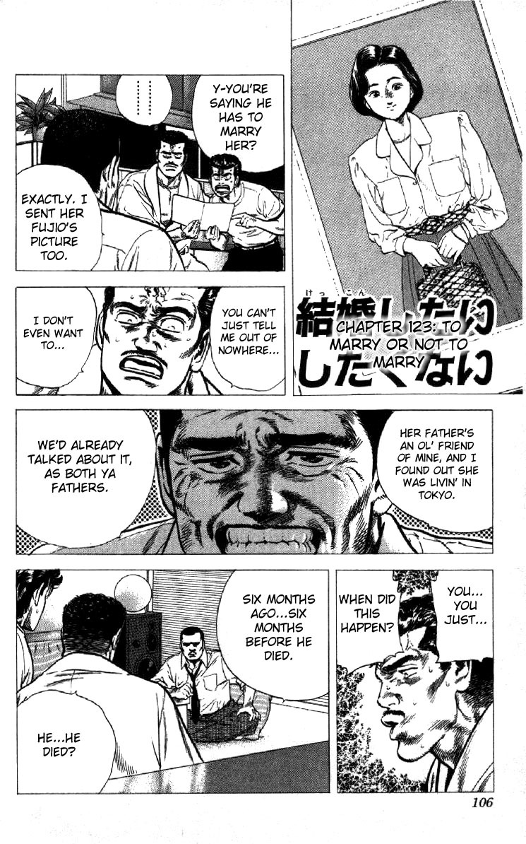 Rokudenashi Blues chapter 123 page 1