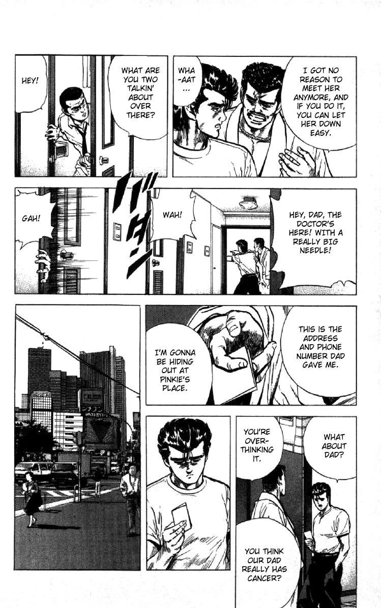 Rokudenashi Blues chapter 123 page 7