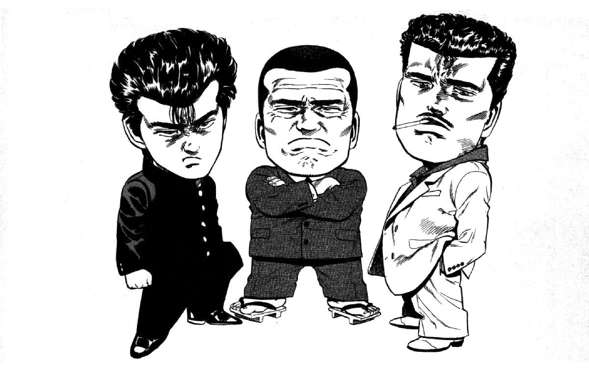 Rokudenashi Blues chapter 124 page 19