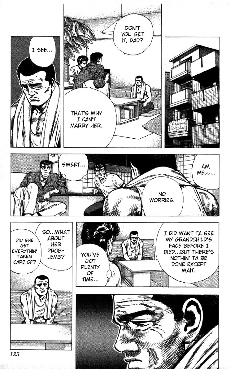 Rokudenashi Blues chapter 124 page 2