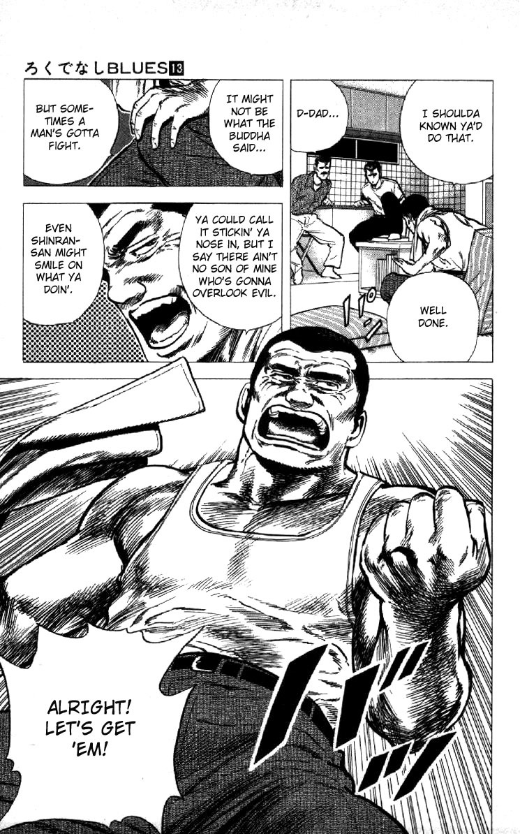 Rokudenashi Blues chapter 124 page 4