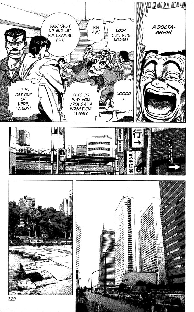 Rokudenashi Blues chapter 124 page 6