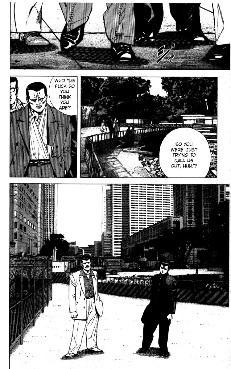 Rokudenashi Blues chapter 124 page 7