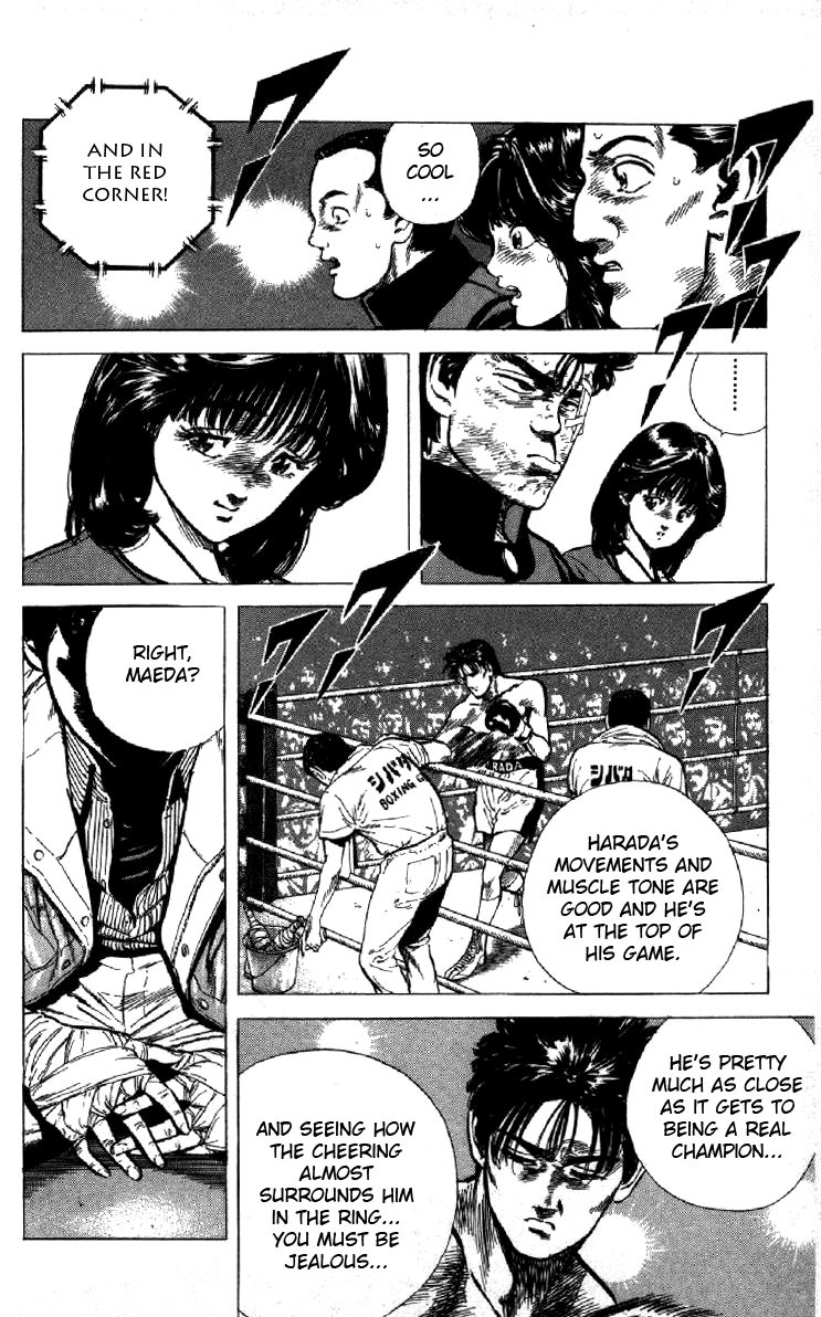 Rokudenashi Blues chapter 125 page 10