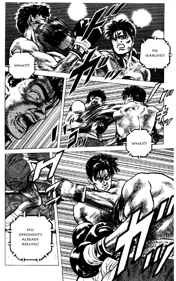 Rokudenashi Blues chapter 125 page 12