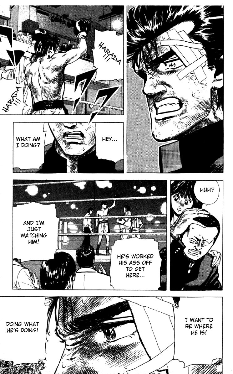 Rokudenashi Blues chapter 125 page 15