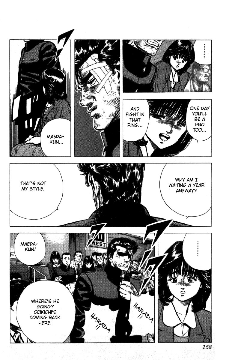 Rokudenashi Blues chapter 125 page 16