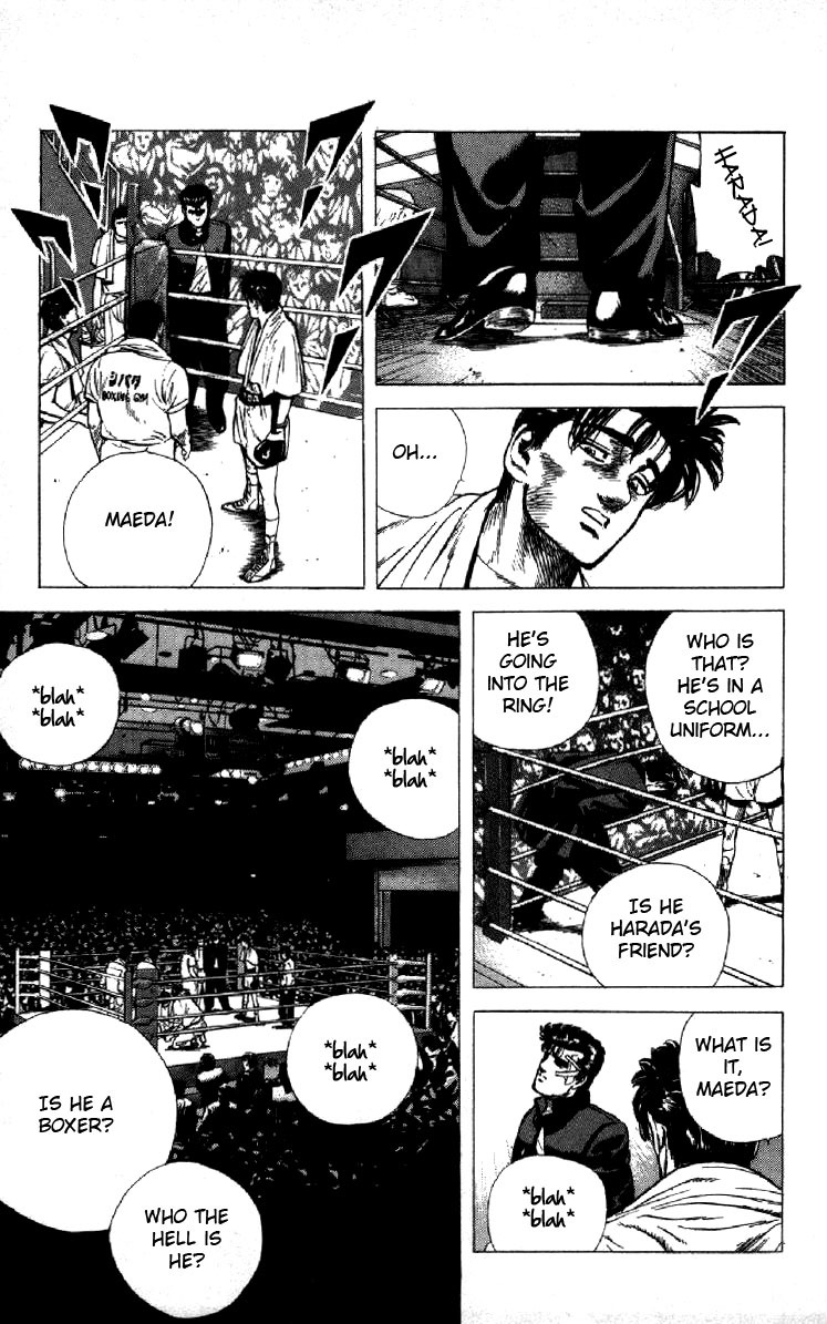 Rokudenashi Blues chapter 125 page 17