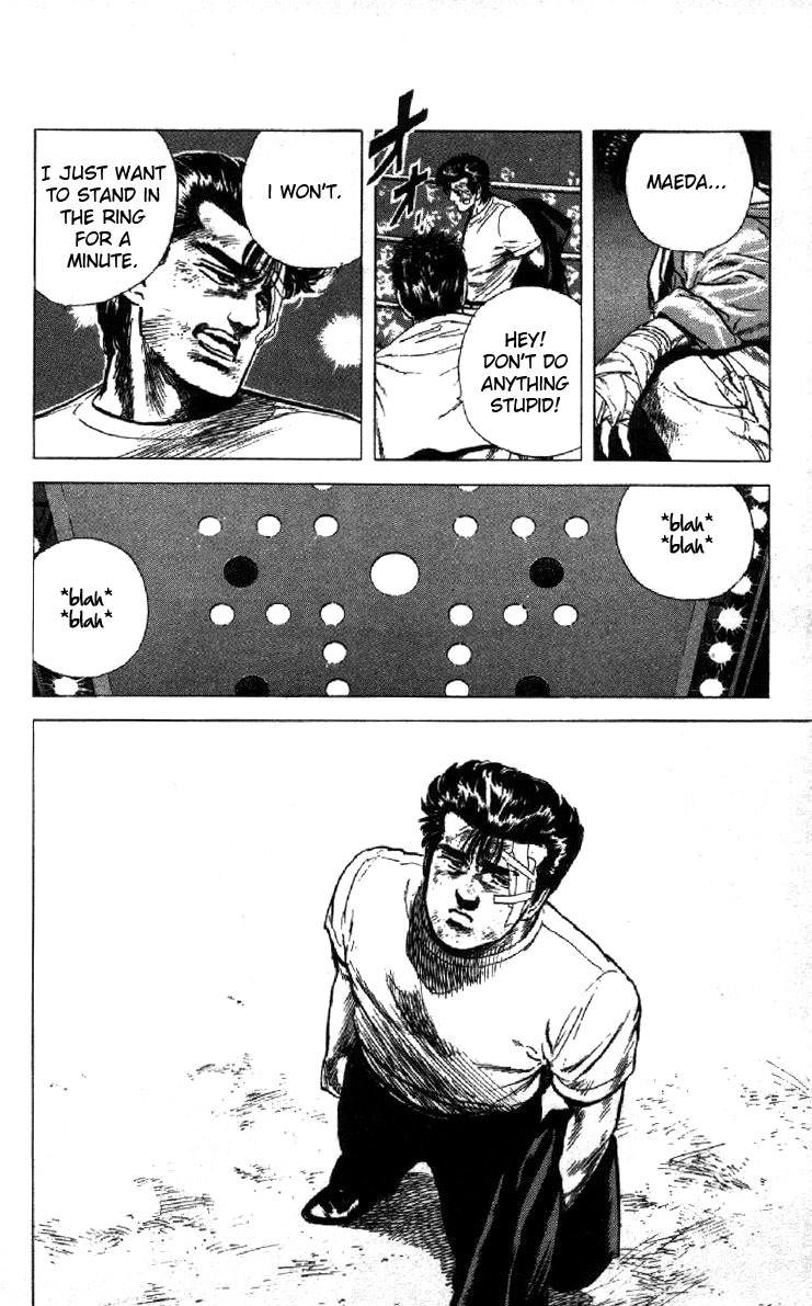 Rokudenashi Blues chapter 125 page 18