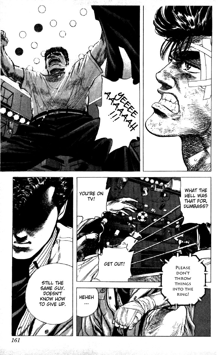 Rokudenashi Blues chapter 125 page 19