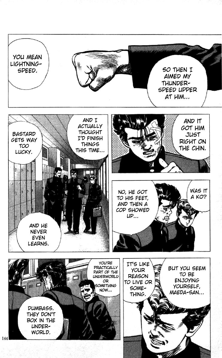 Rokudenashi Blues chapter 125 page 2