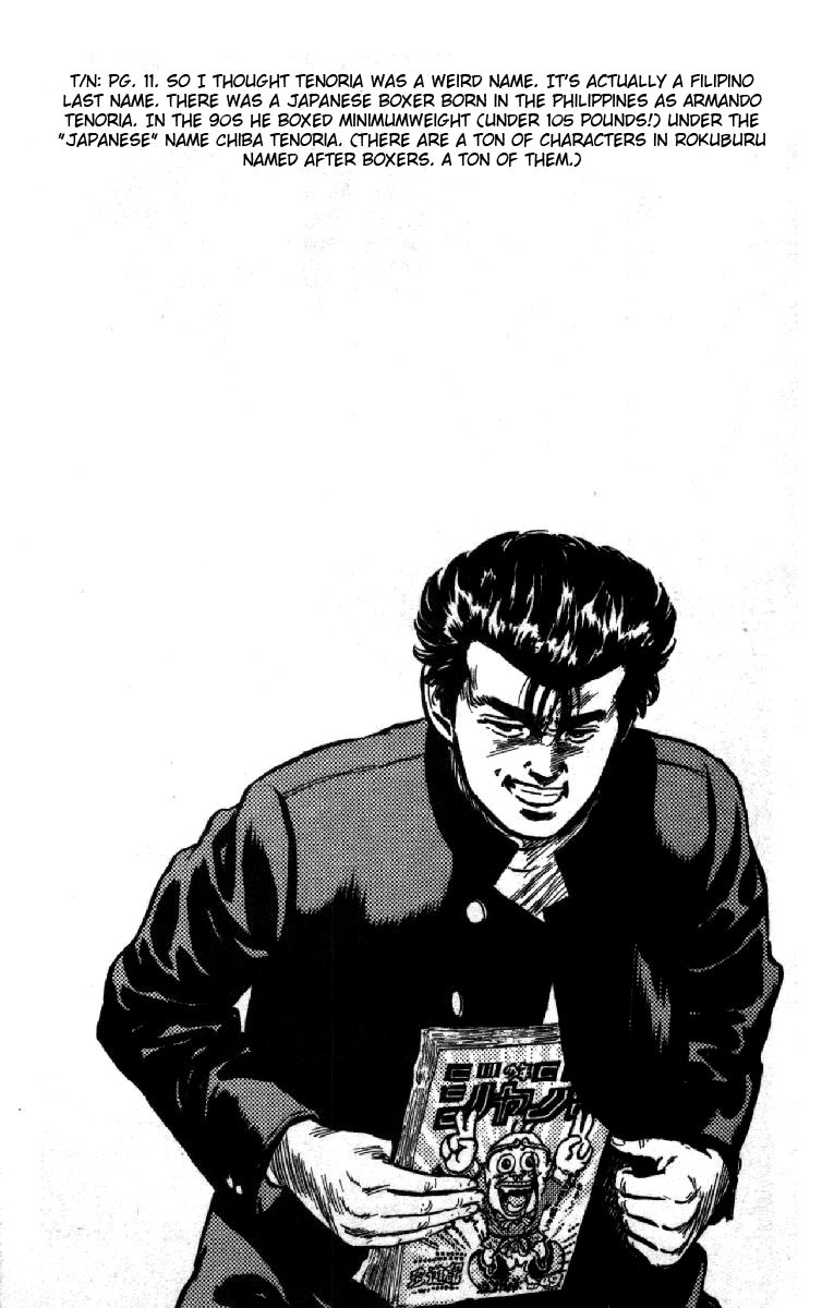 Rokudenashi Blues chapter 125 page 20