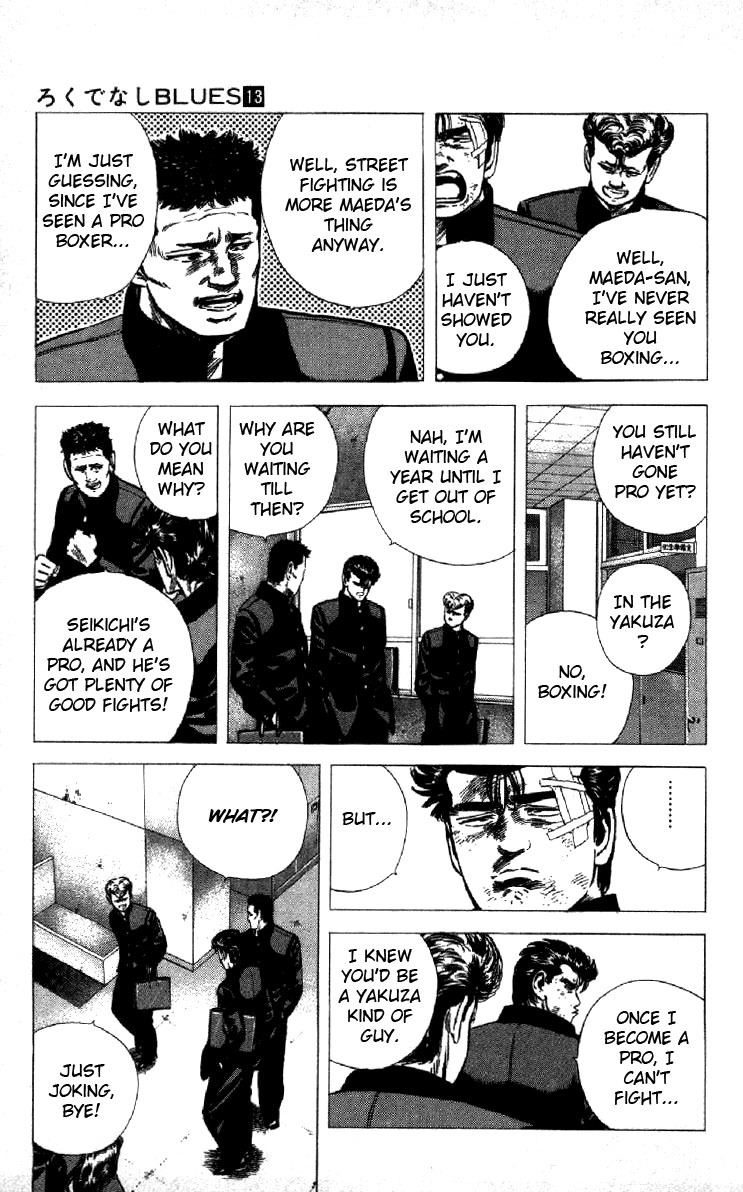 Rokudenashi Blues chapter 125 page 3