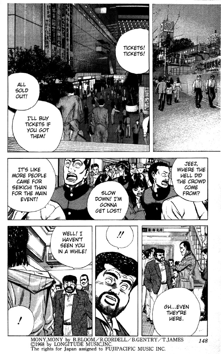 Rokudenashi Blues chapter 125 page 6