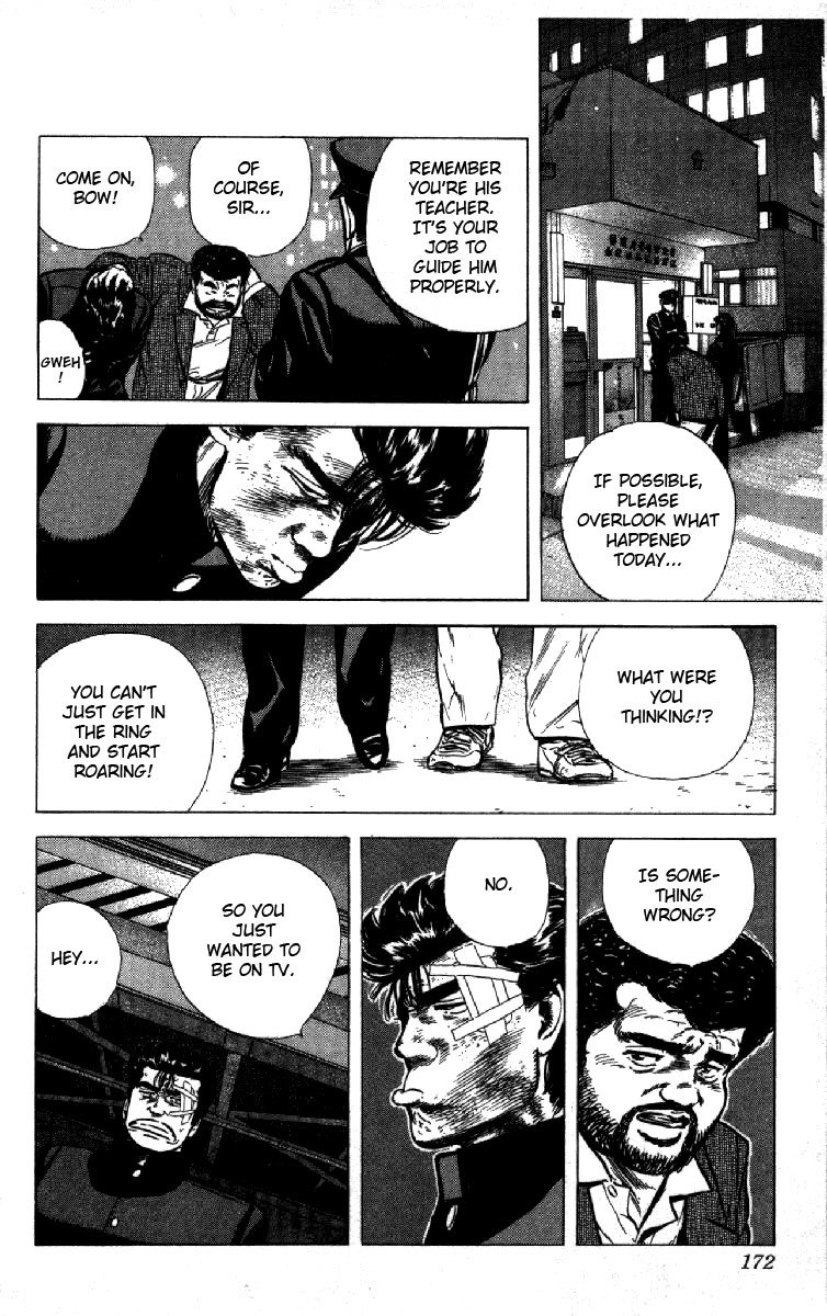 Rokudenashi Blues chapter 126 page 10