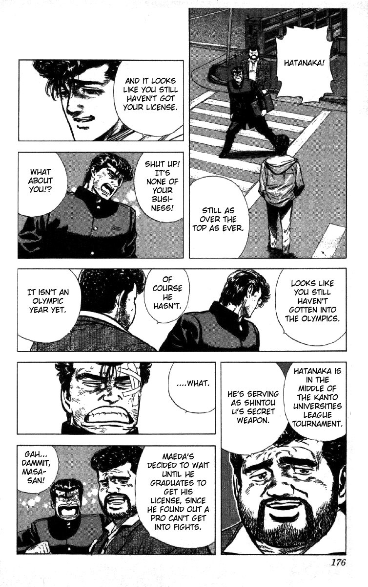 Rokudenashi Blues chapter 126 page 14