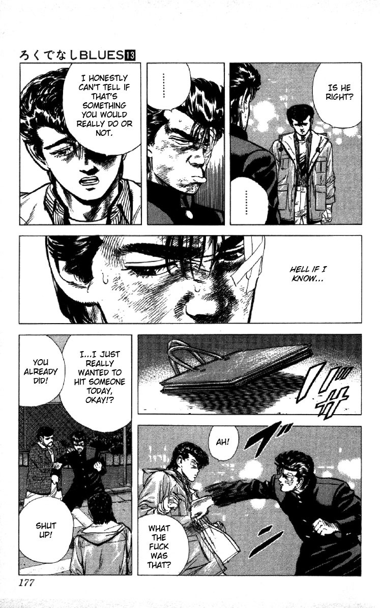 Rokudenashi Blues chapter 126 page 15