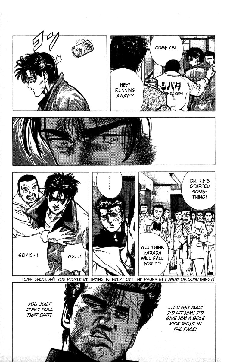 Rokudenashi Blues chapter 126 page 5